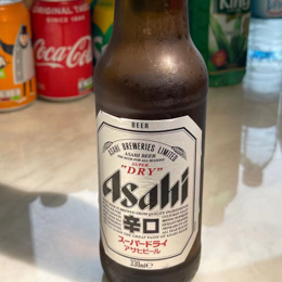 Bière Japonaise Asahi